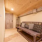 Na Hostici Mini-hôtel *